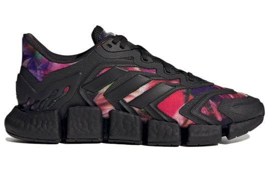 Adidas climacool Vento