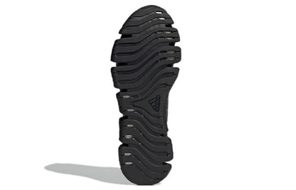 Adidas climacool Vento